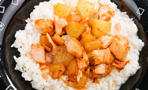 Pineapple Chicken on a plate
